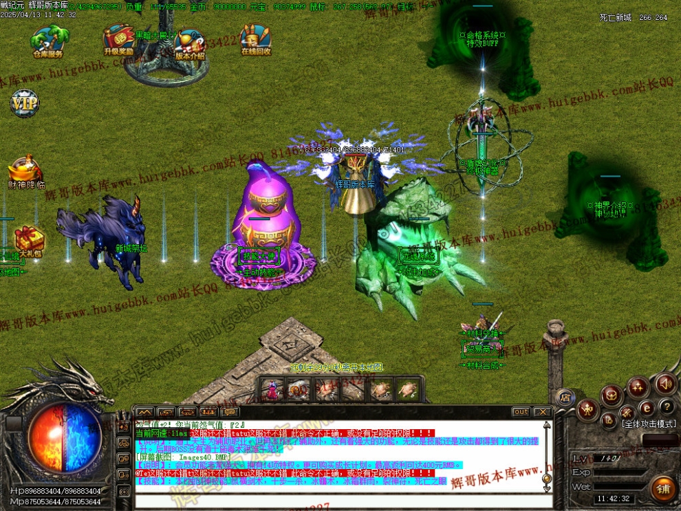 00043.jpg