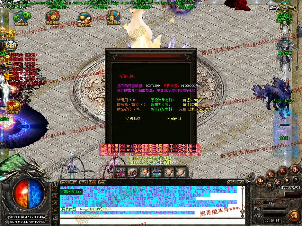 00056.jpg