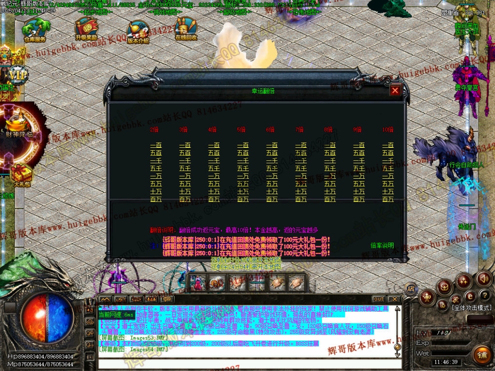 00057.jpg