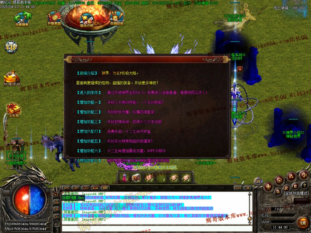 00050.jpg