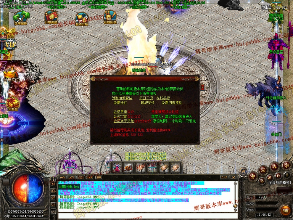 00058.jpg