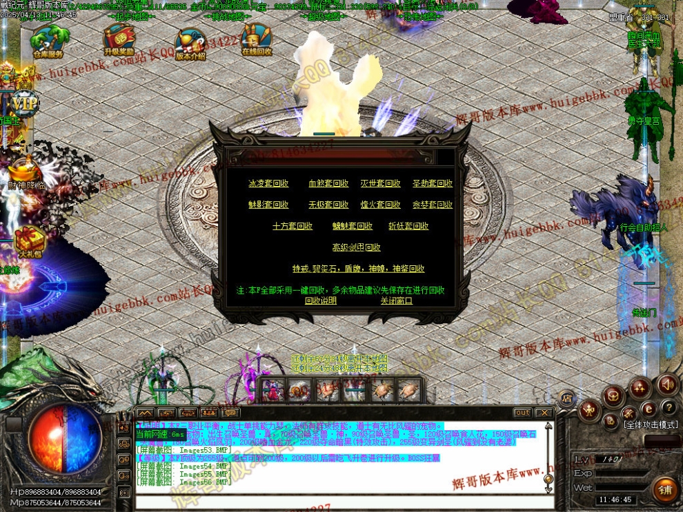 00059.jpg
