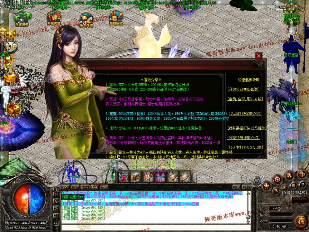 00060.jpg