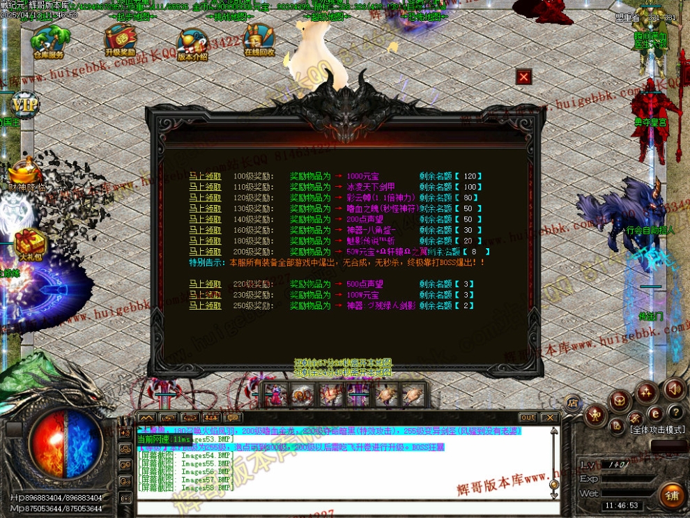 00061.jpg