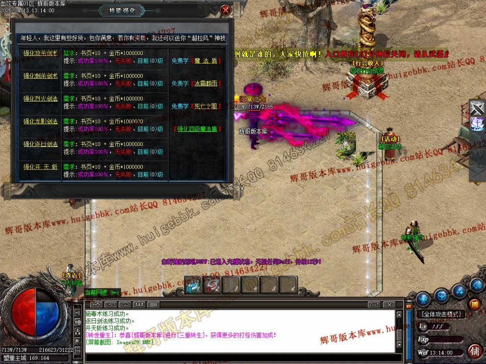 Images30.jpg