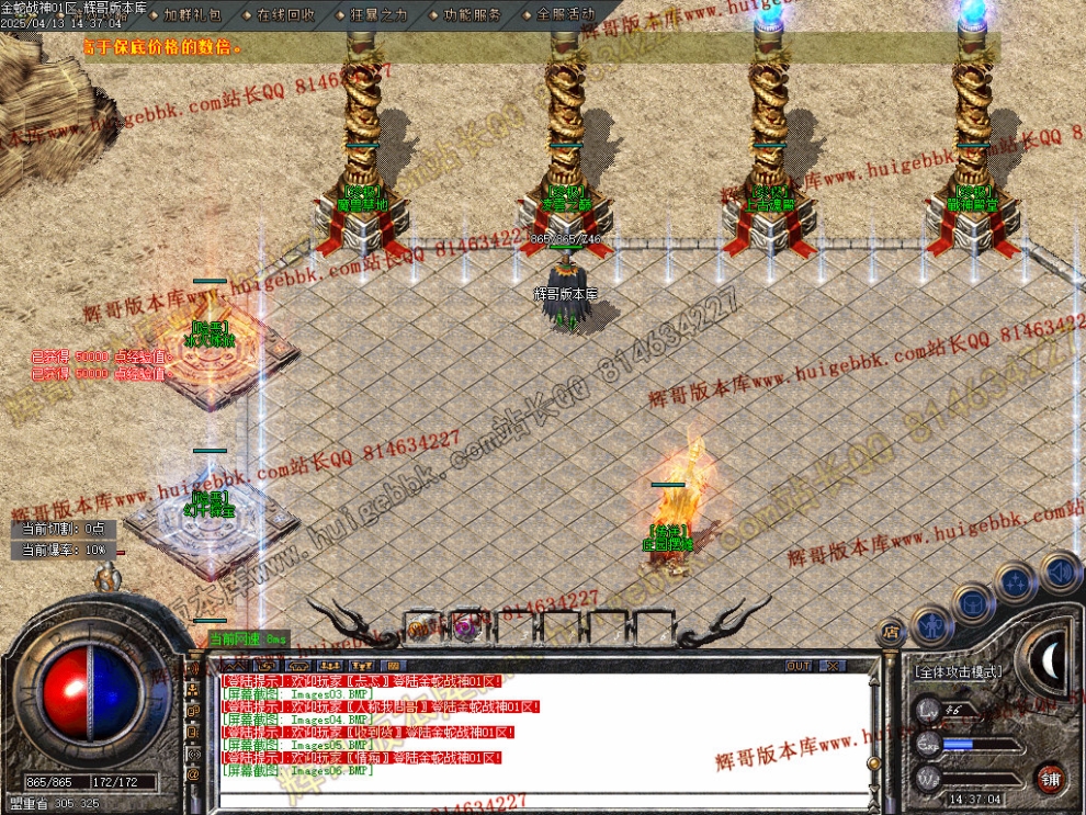 Images07.jpg