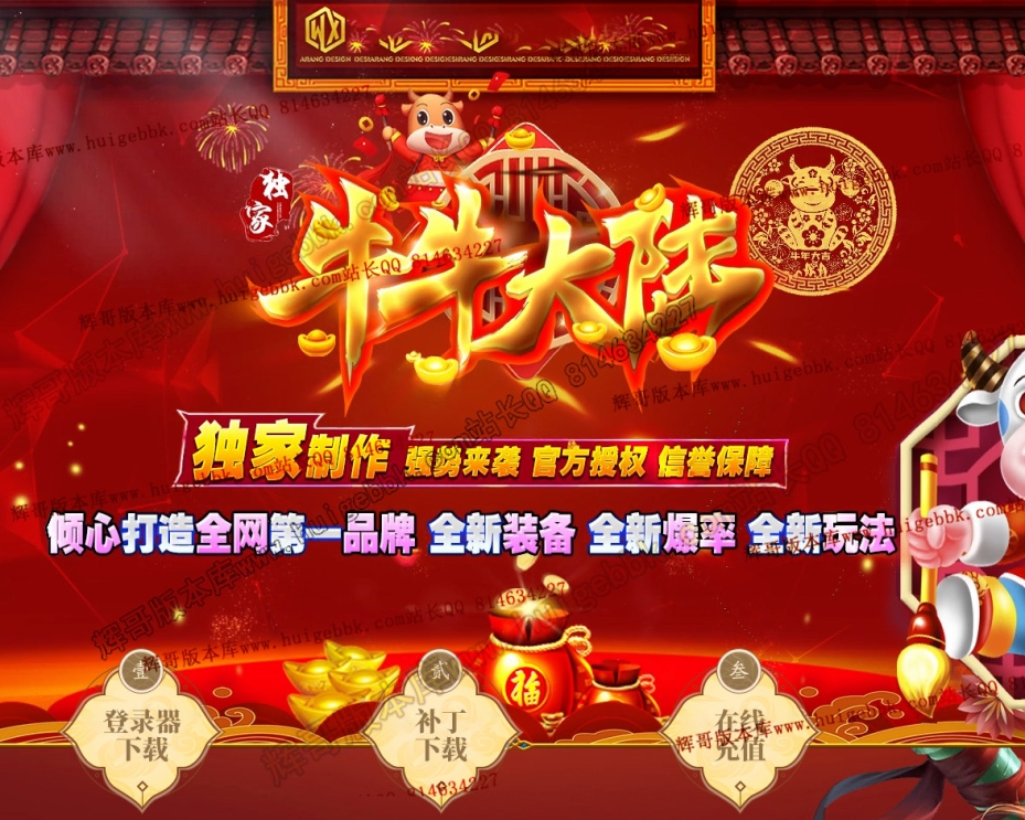 98fc036a-cbf4-427b-b2b4-1cb90f8d4dc9.jpg