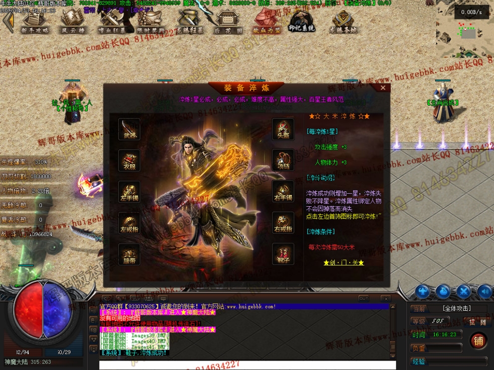 Images42.jpg