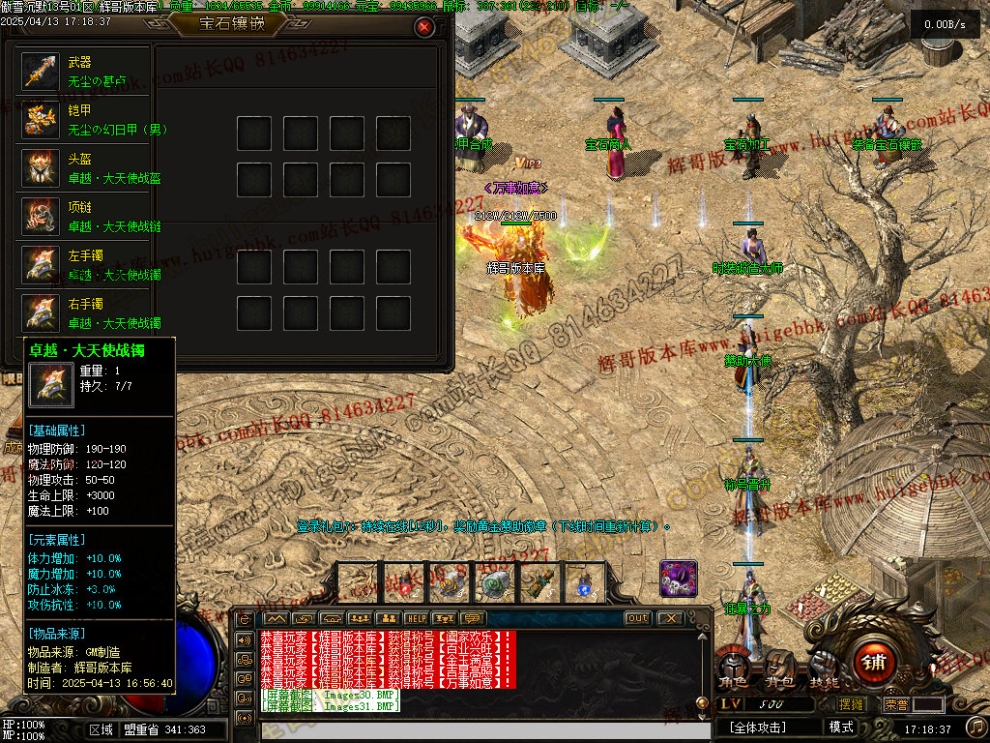 00033.jpg