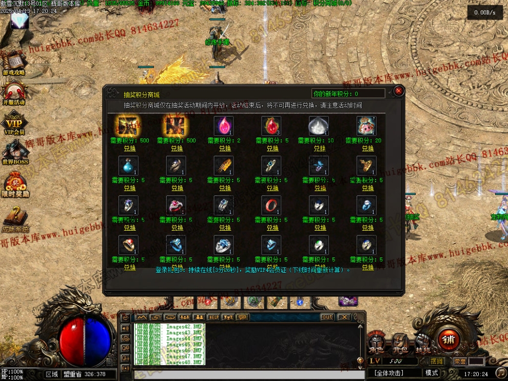 00050.jpg