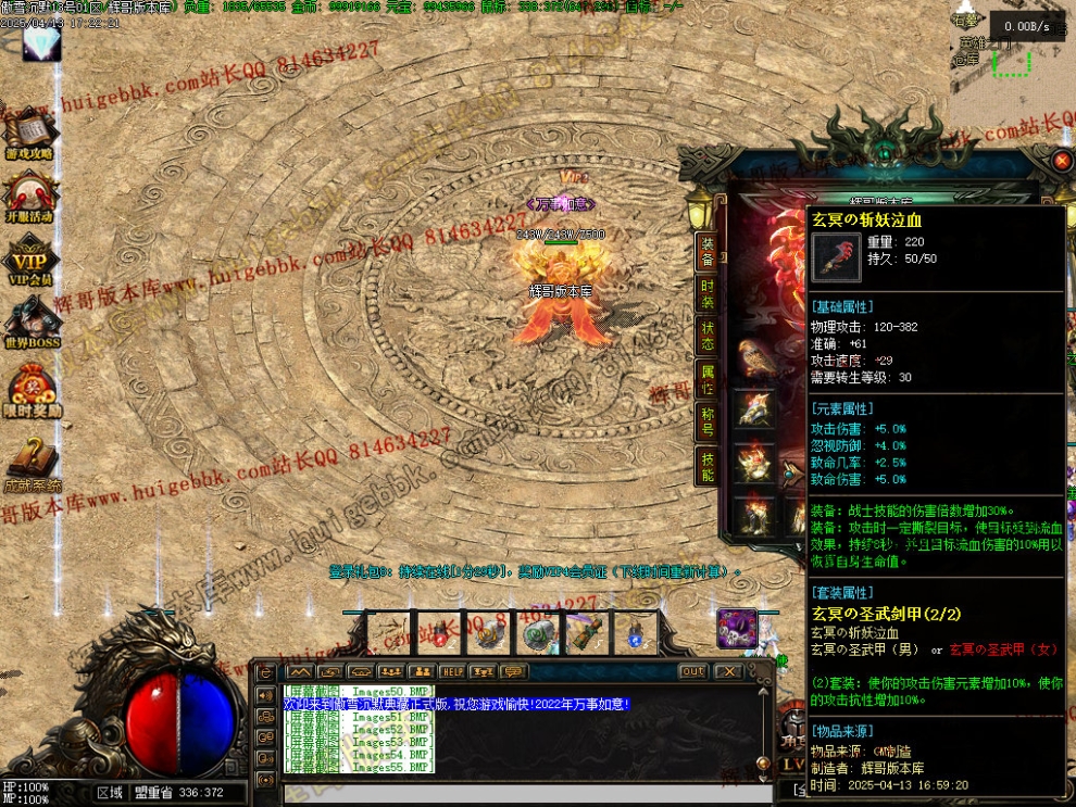 00057.jpg