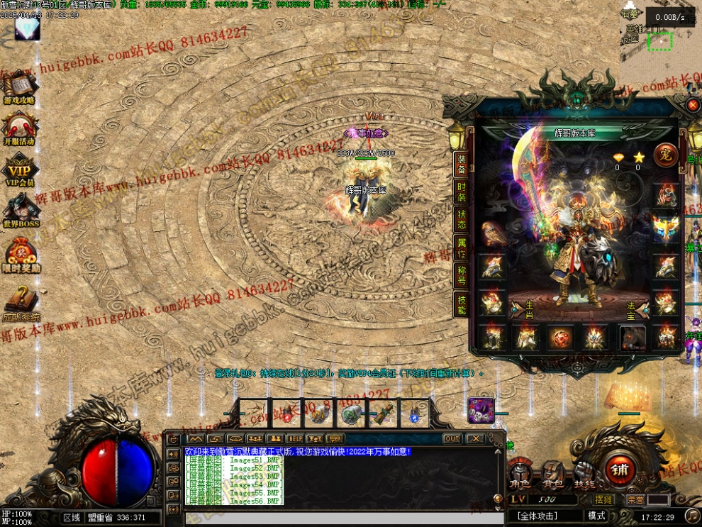 00058.jpg