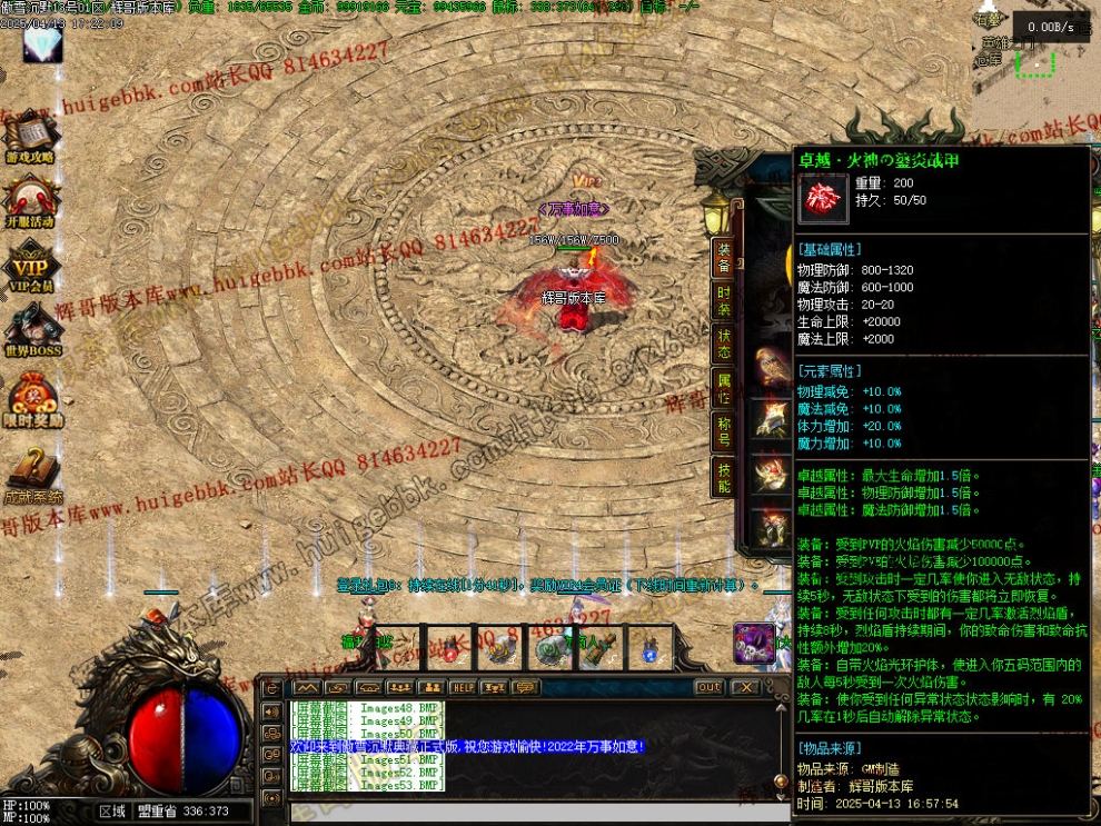 00055.jpg