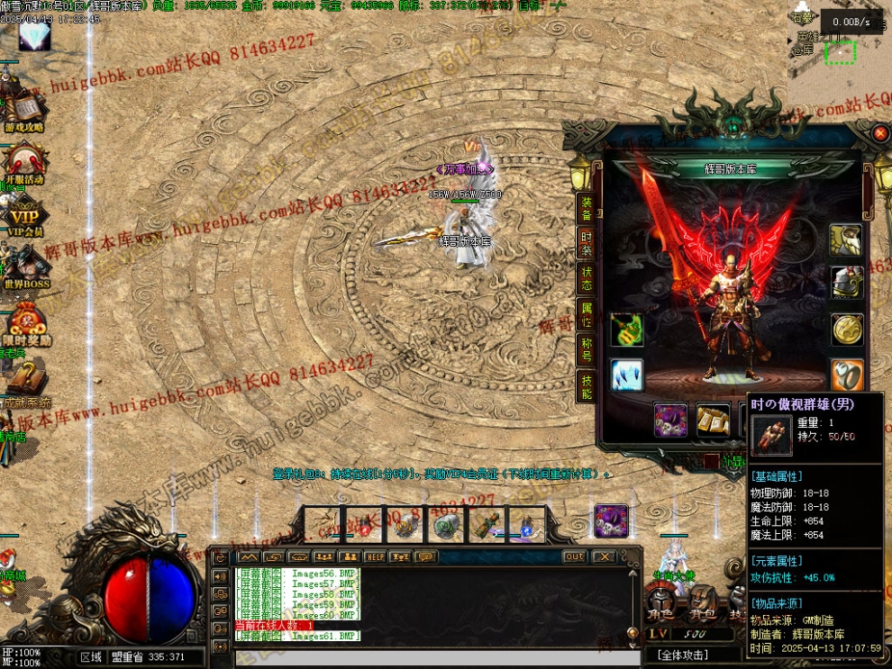 00063.jpg