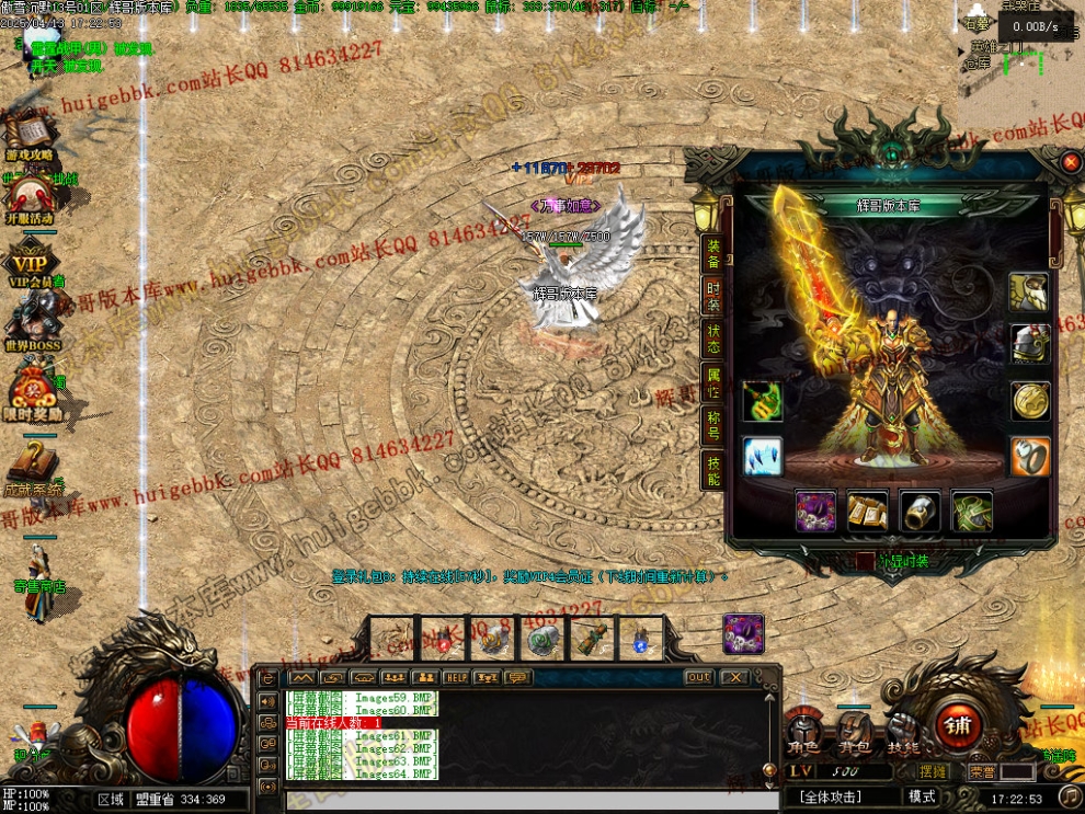00066.jpg