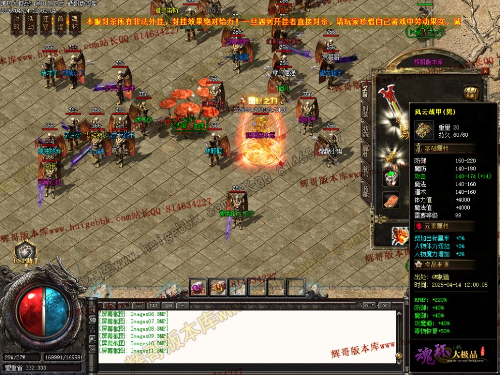 00014.jpg