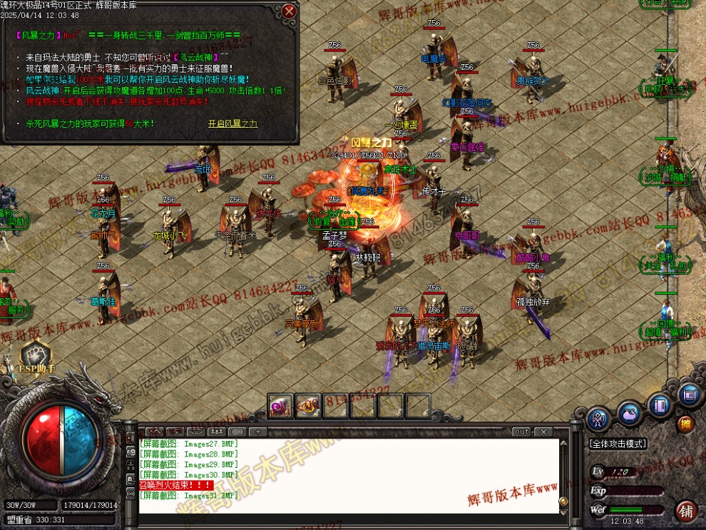 00034.jpg