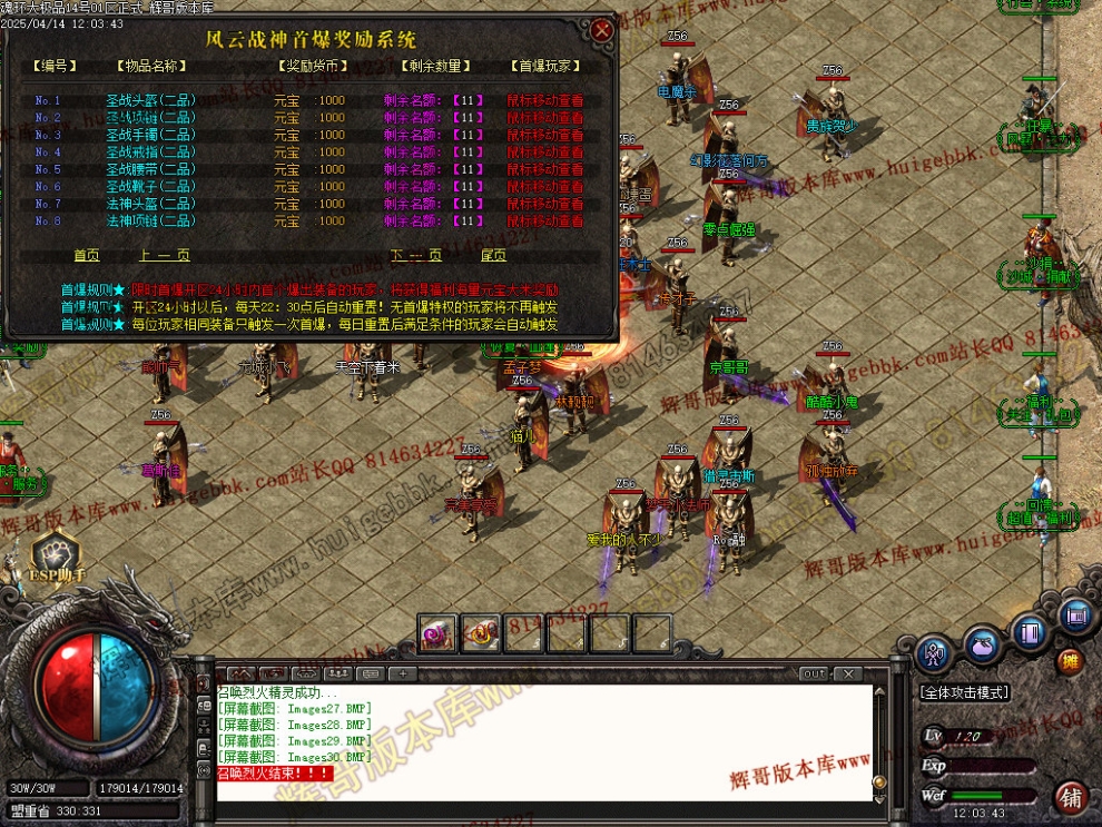 00033.jpg