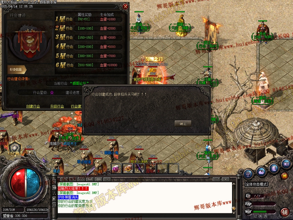 00045.jpg