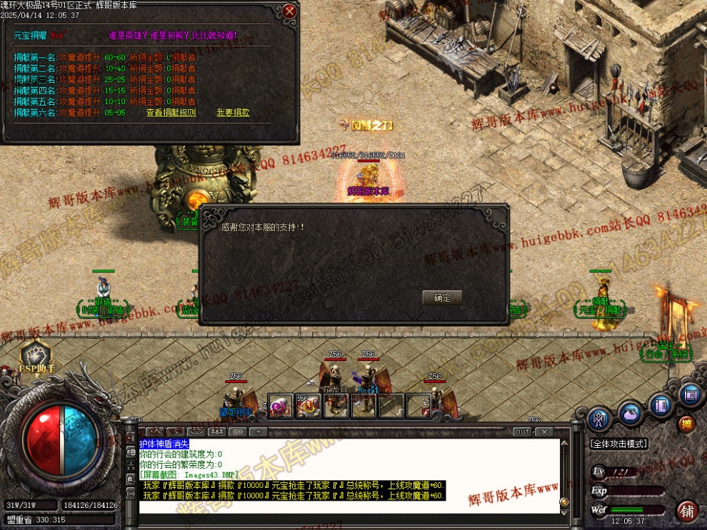 00046.jpg