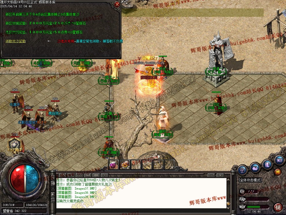 00042.jpg