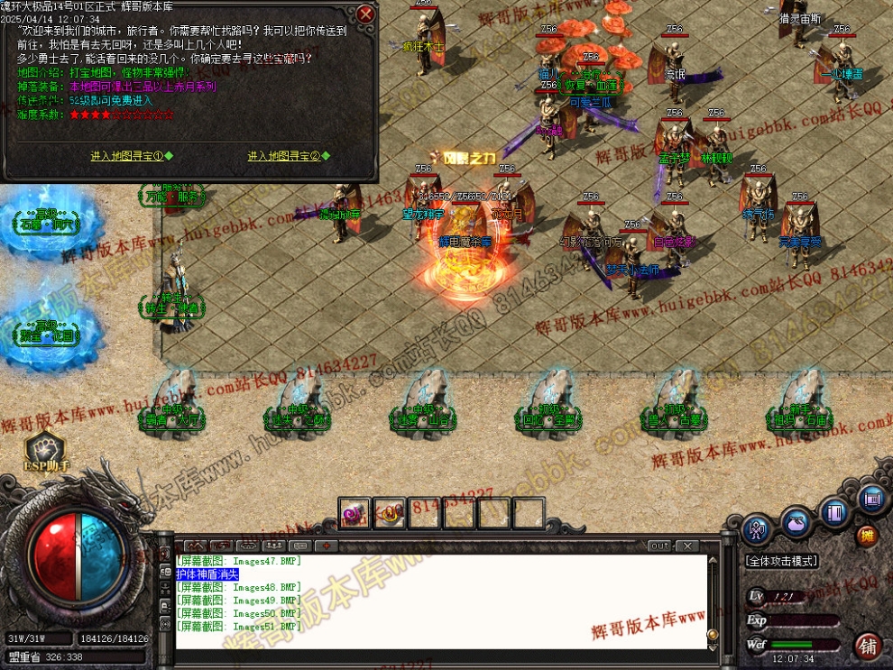 00054.jpg