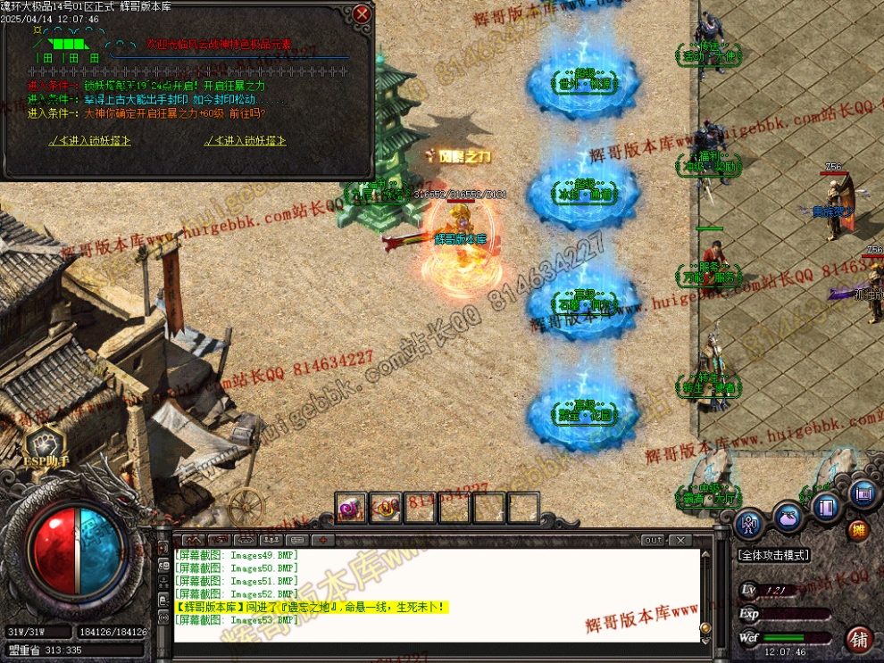 00056.jpg