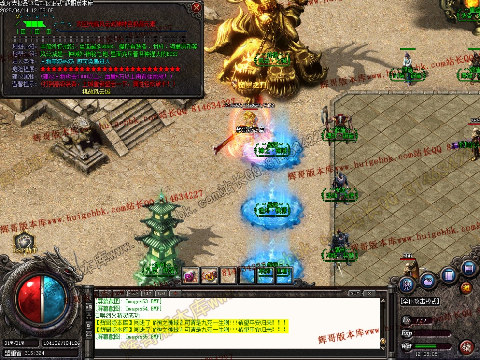 00058.jpg