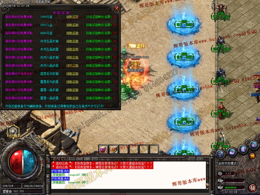 00051.jpg