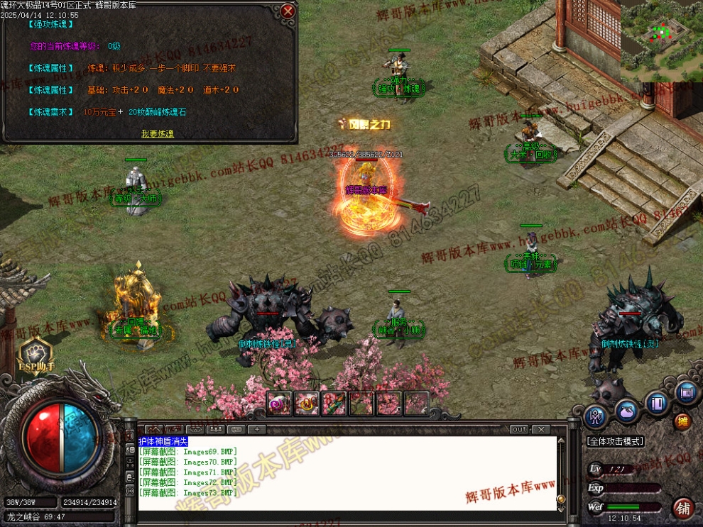 00076.jpg