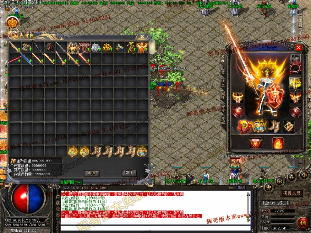 00005.jpg
