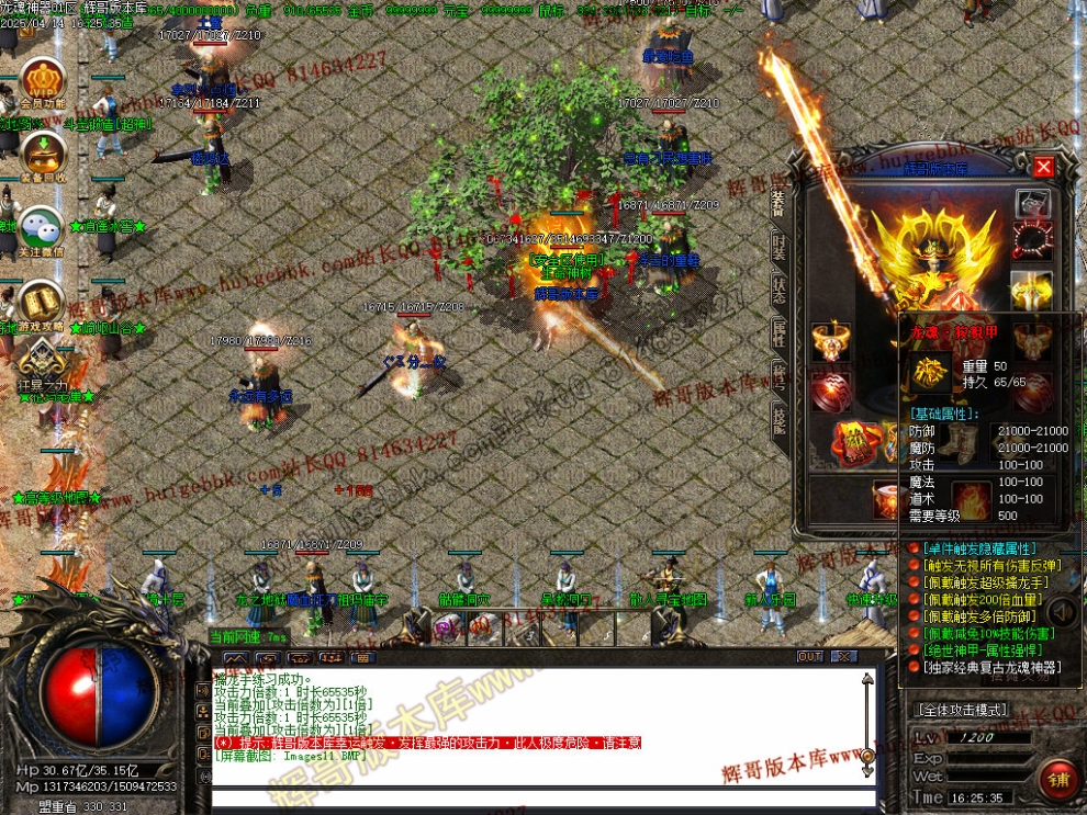 00014.jpg