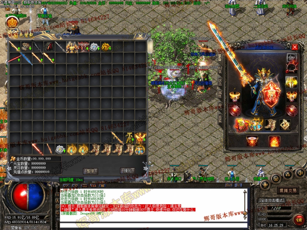 00012.jpg