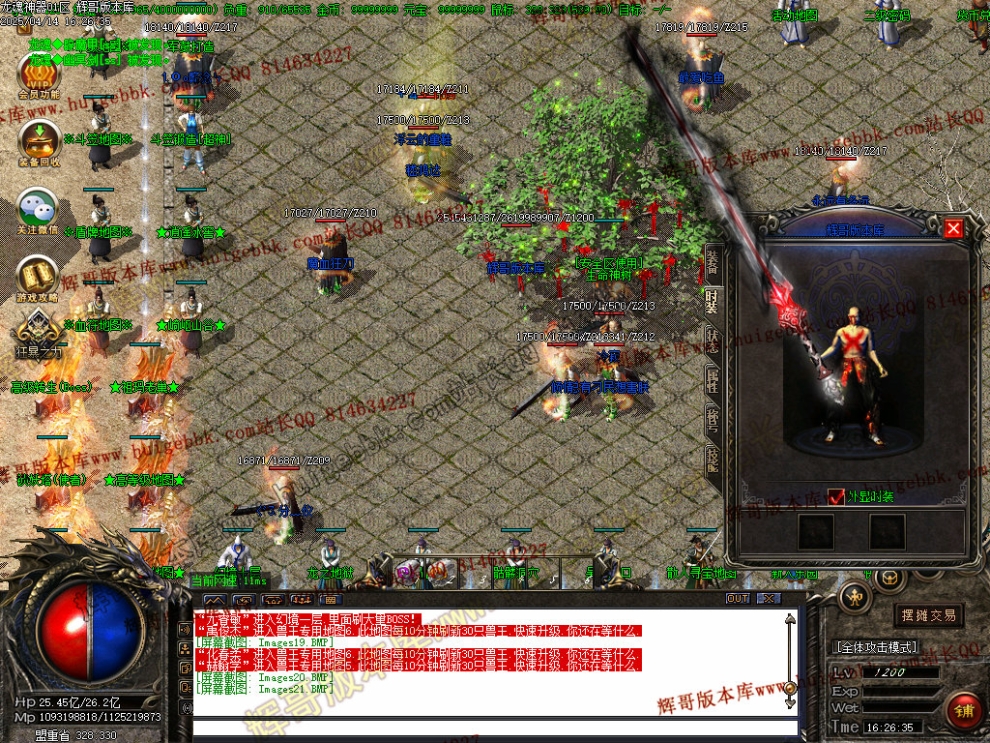 00024.jpg