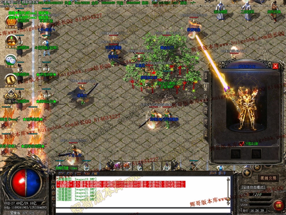 00026.jpg