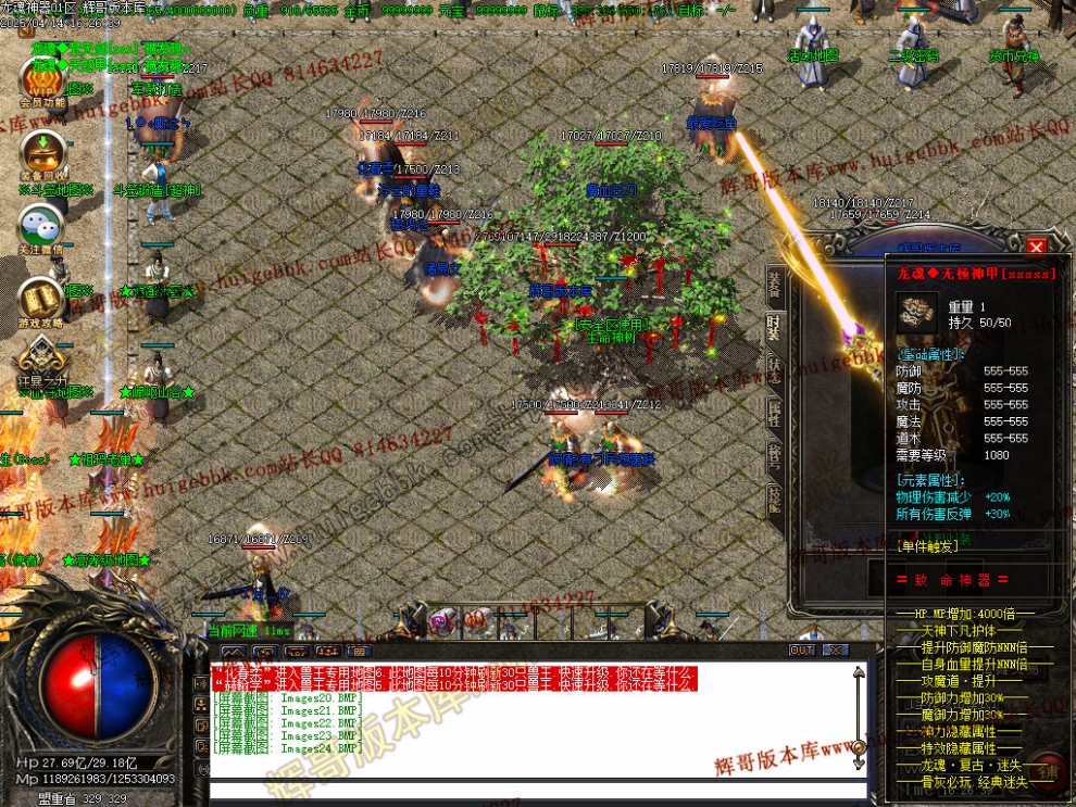 00027.jpg