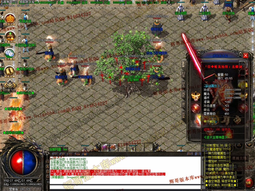 00020.jpg
