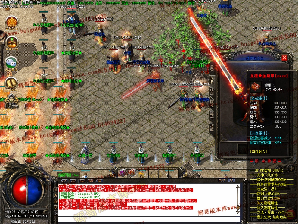 00021.jpg