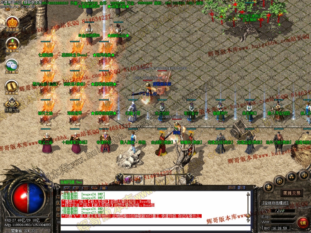 00030.jpg