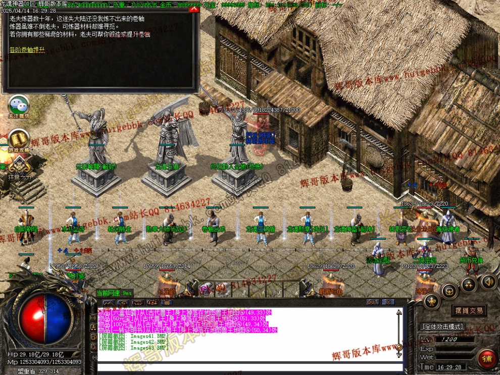 00046.jpg