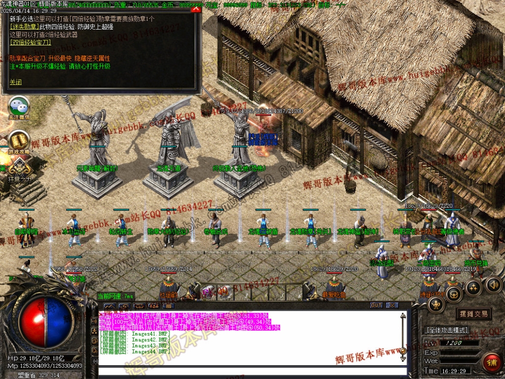00047.jpg