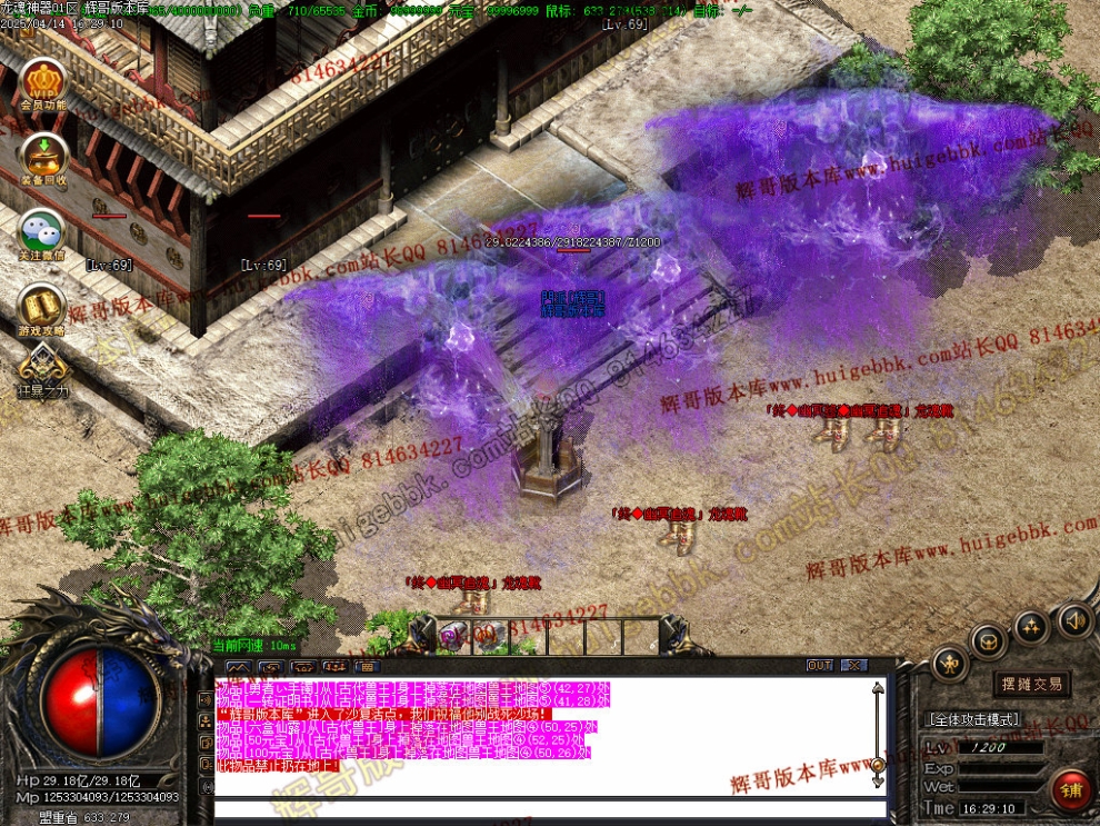 00039.jpg