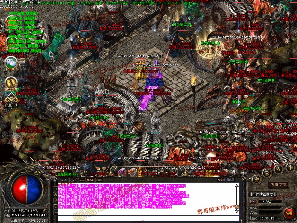 00065.jpg
