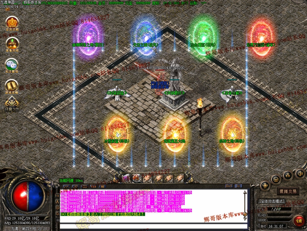 00068.jpg