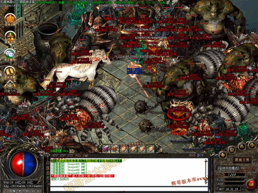 00072.jpg