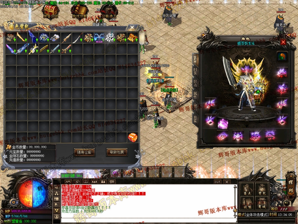 00006.jpg