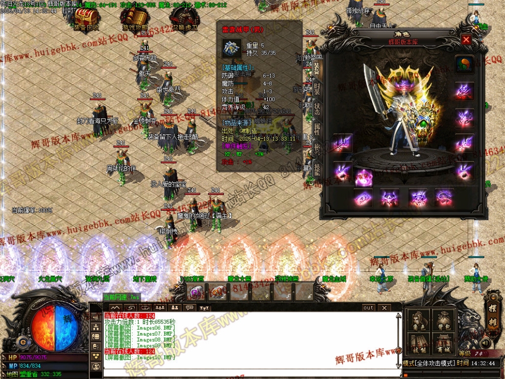 00013.jpg