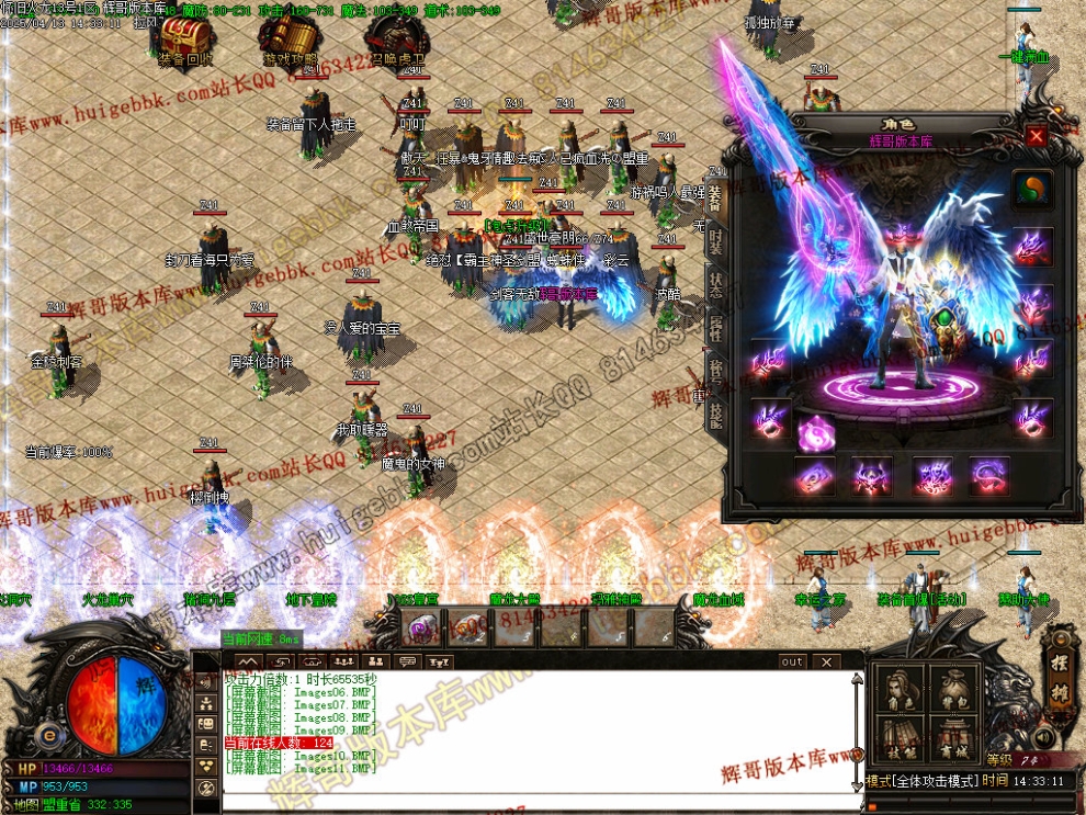 00014.jpg