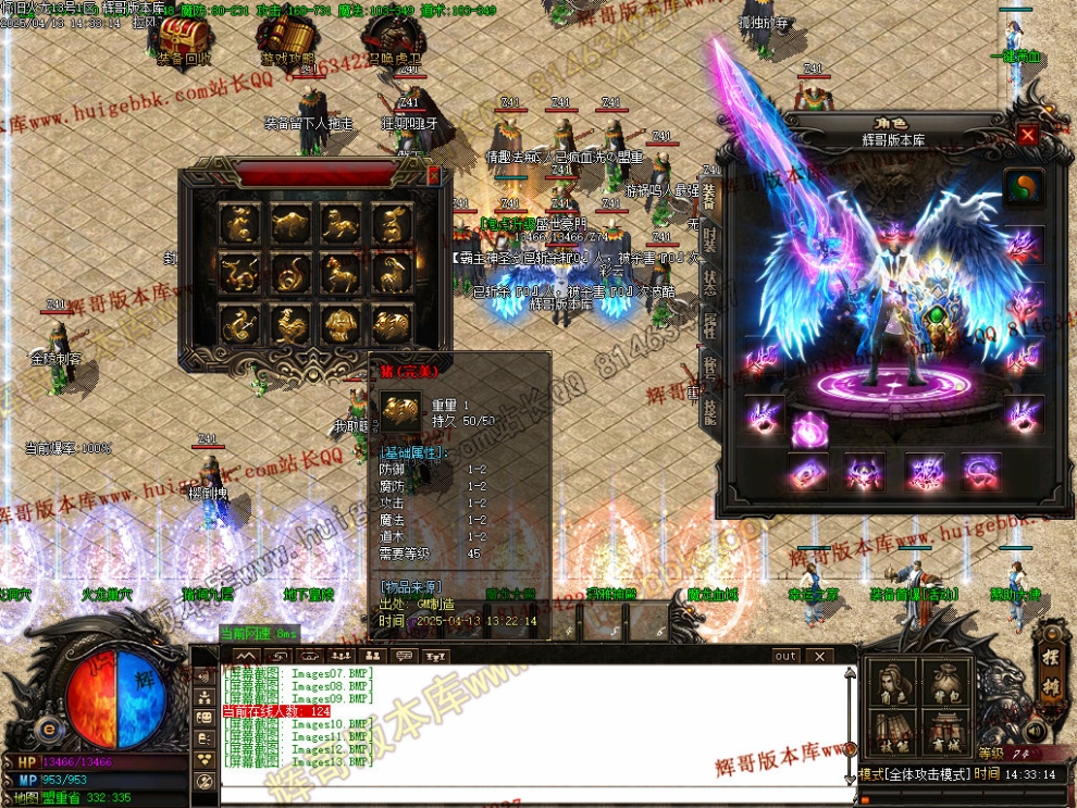 00016.jpg