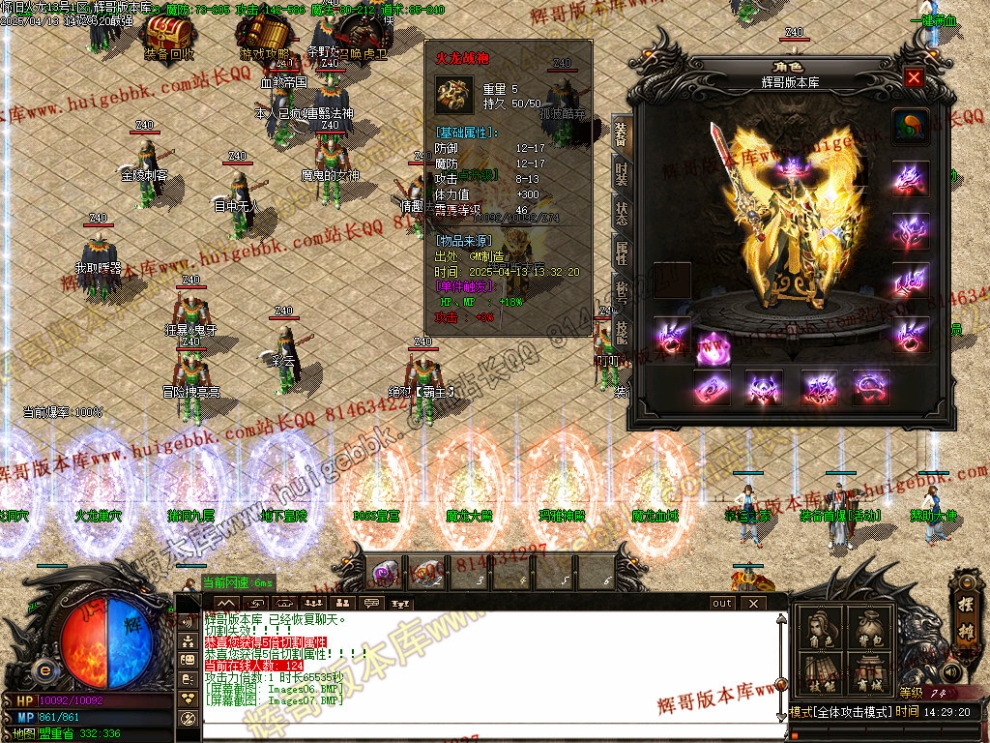 00010.jpg
